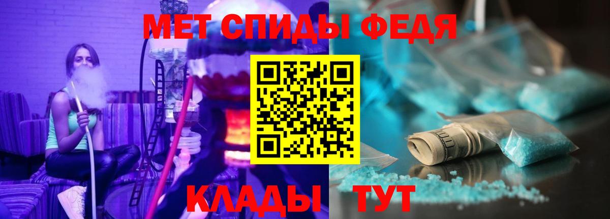 Протвино  АМФ 97%  Вход с VPN 