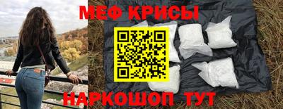 стаф Пушкино