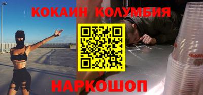 ГАЛЛЮЦИНОГЕННЫЕ ГРИБЫ Пугачёв