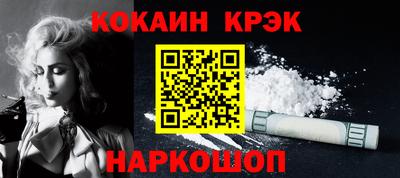 ГАЛЛЮЦИНОГЕННЫЕ ГРИБЫ Пугачёв