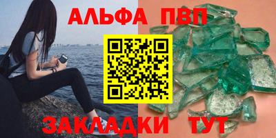 jwh Рузаевка