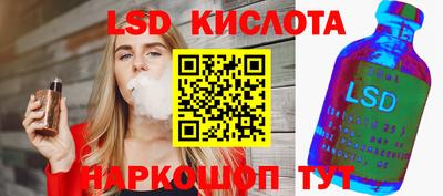 COCAINE Рыбинск