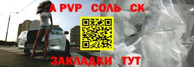 ГАЛЛЮЦИНОГЕННЫЕ ГРИБЫ Пугачёв