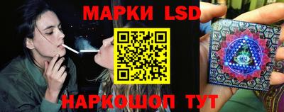 стаф Пыть-Ях