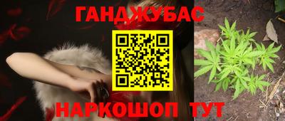 jwh Рузаевка