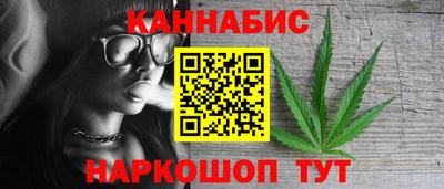 ГАЛЛЮЦИНОГЕННЫЕ ГРИБЫ Пугачёв