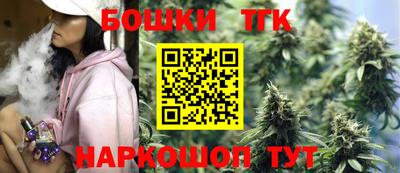 стаф Пыть-Ях