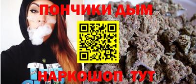 стаф Пушкино