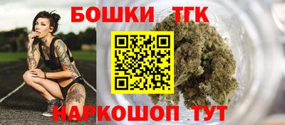 ГАЛЛЮЦИНОГЕННЫЕ ГРИБЫ Пугачёв