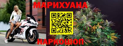 ГАЛЛЮЦИНОГЕННЫЕ ГРИБЫ Пугачёв