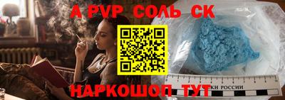 ГАЛЛЮЦИНОГЕННЫЕ ГРИБЫ Пугачёв