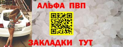 ГАЛЛЮЦИНОГЕННЫЕ ГРИБЫ Пугачёв