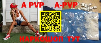 COCAINE Рыбинск