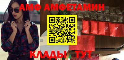 ГАЛЛЮЦИНОГЕННЫЕ ГРИБЫ Пугачёв