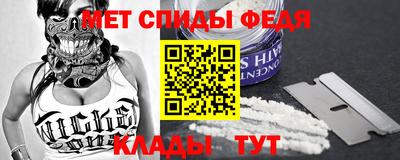 jwh Рузаевка