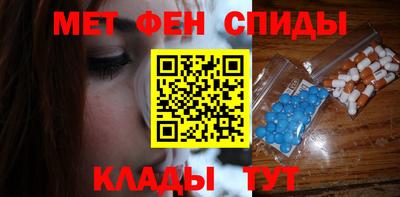 дживик Рязань