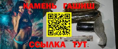 jwh Рузаевка