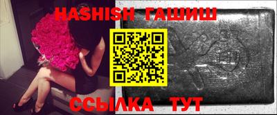 стаф Пыть-Ях