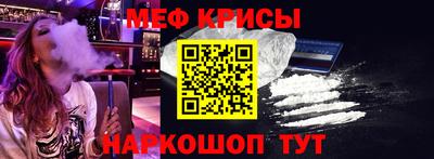 ГАЛЛЮЦИНОГЕННЫЕ ГРИБЫ Пугачёв