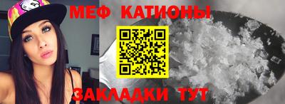 стаф Пушкино